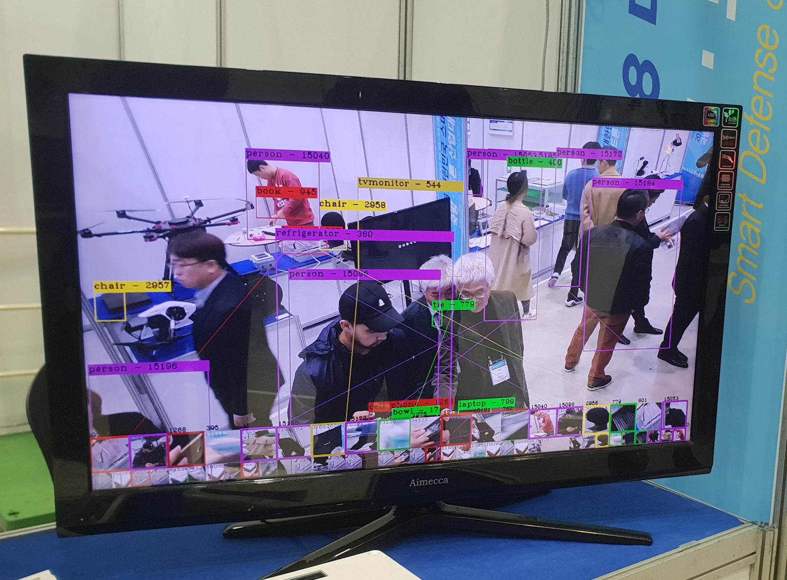 AI vision technology demonstration